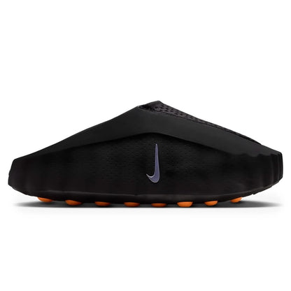 Nike Mind 001 – Confort Révolutionnaire & Style Futuriste